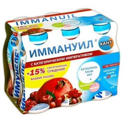 Прикрепленное изображение: dvX_dYGKmf0.jpg